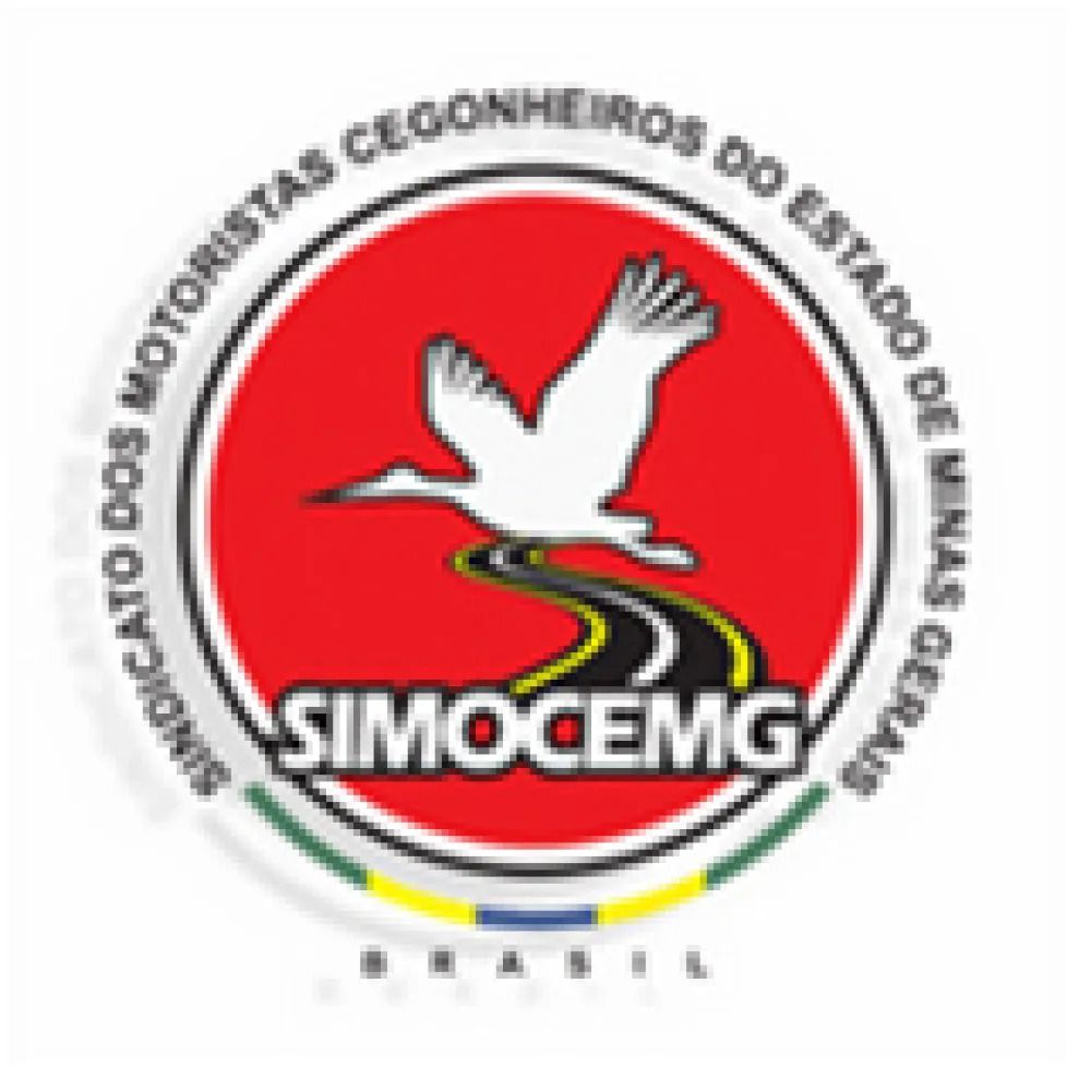 Logo SIMOCEMG — Sindicato dos Motoristas Cegonheiros de MG